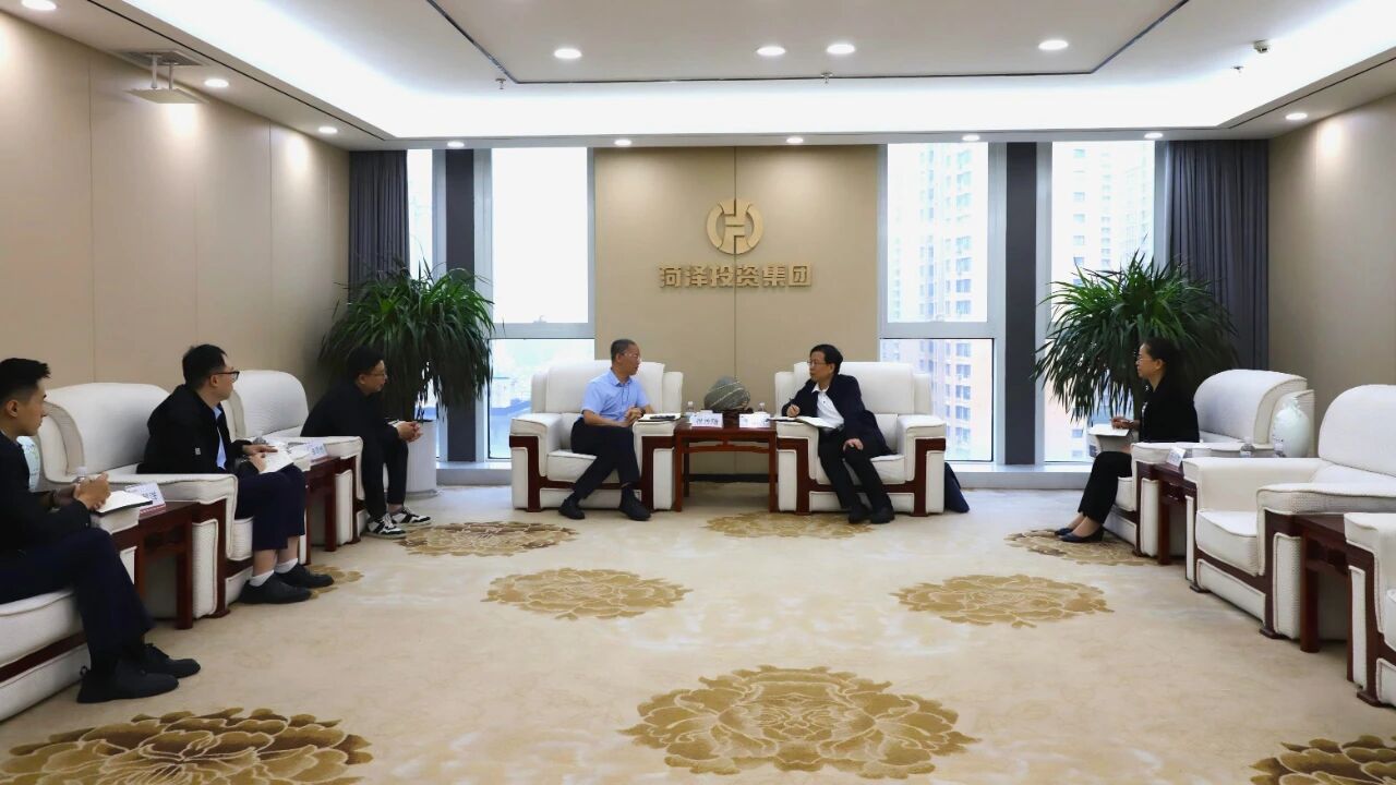 投資發(fā)展集團(tuán)